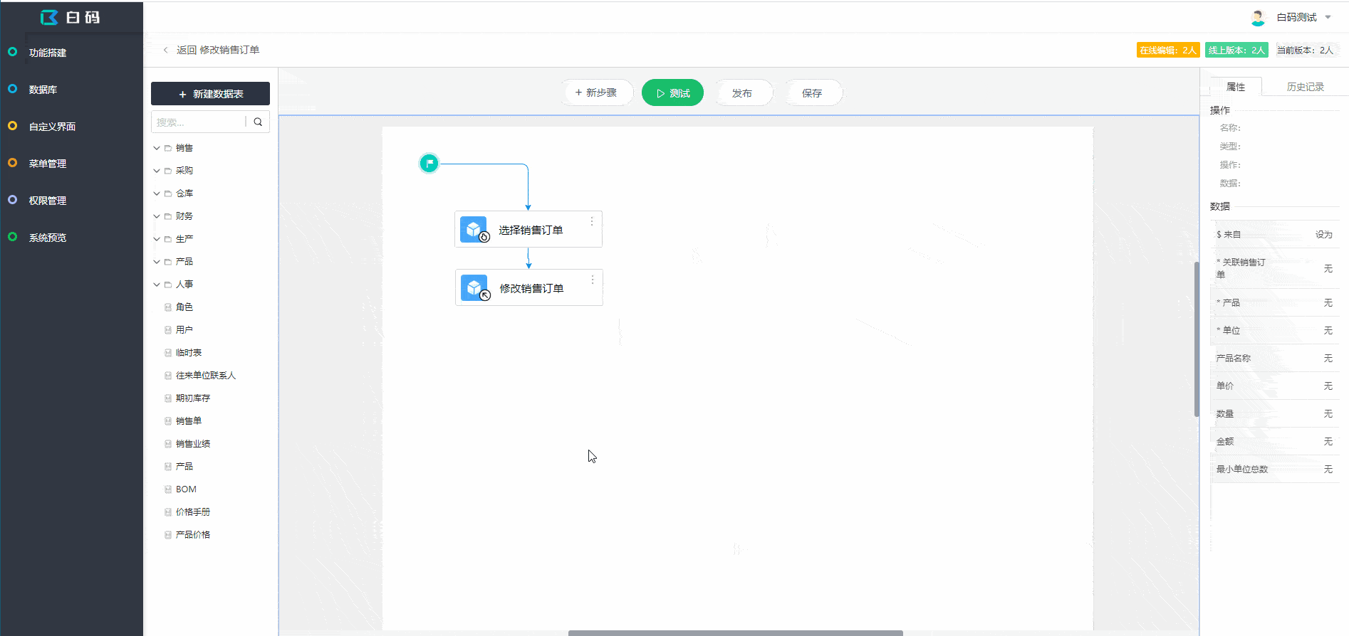 com/project/5ccfc7ad044c8e018c8c5d36/attachment/20200512