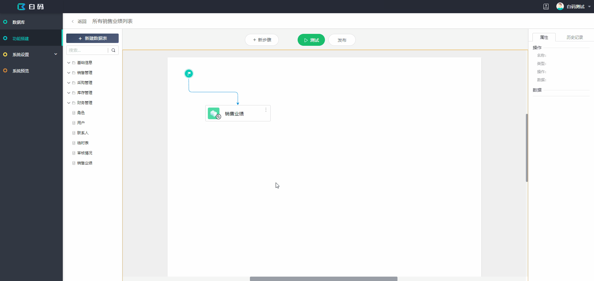 044c8e018c8c5d36/attachment/20200518/1589775641031_创�%