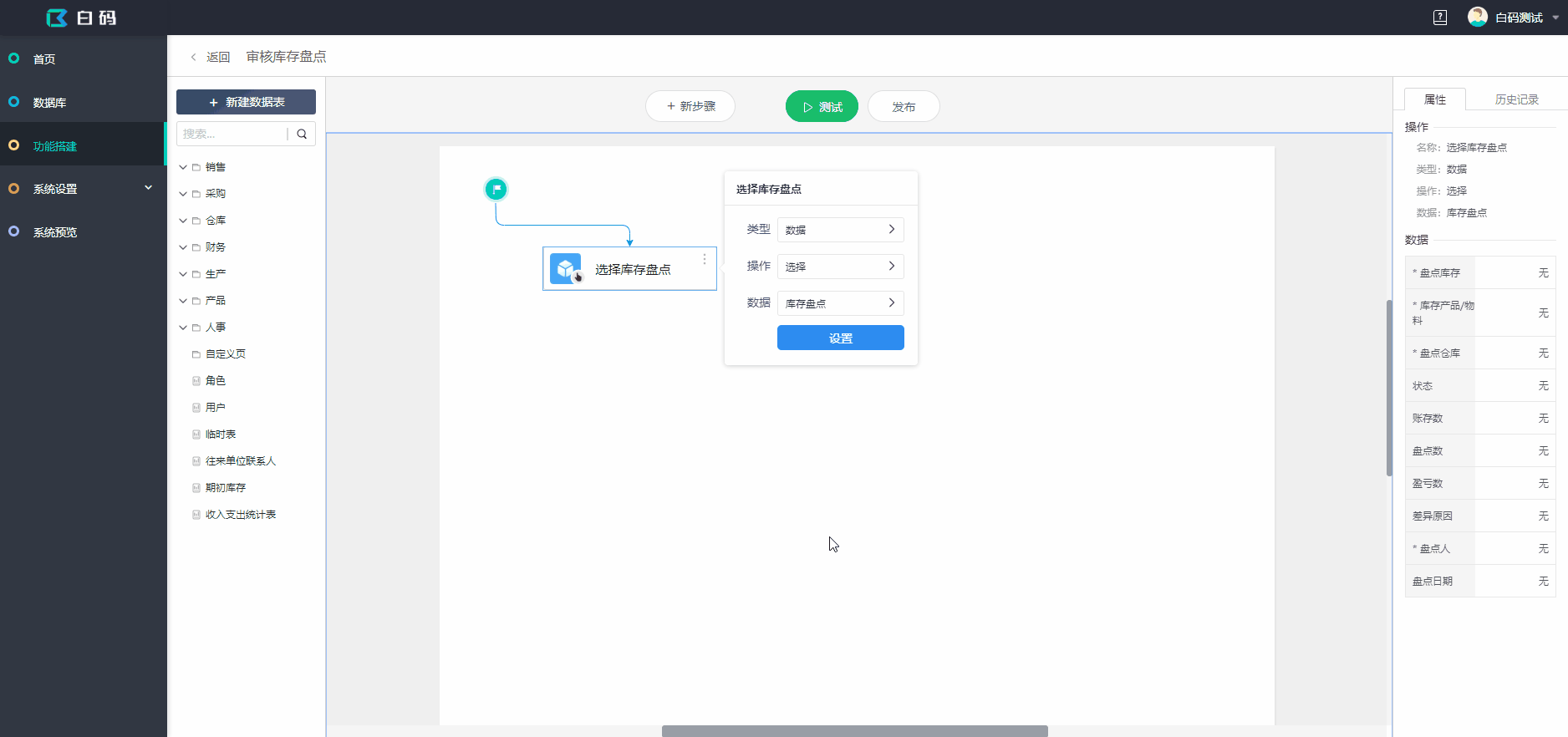 5ccfc7ad044c8e018c8c5d36/attachment/20200528/1590666048719_1