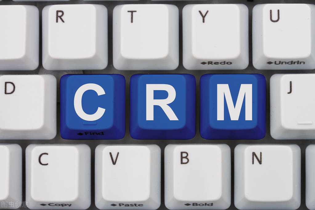全渠道CRM系统是什么?