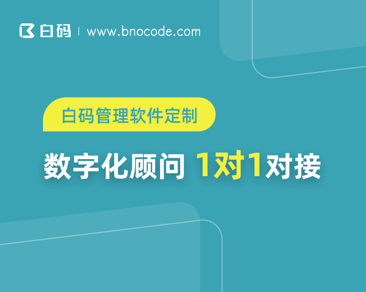 审批流和业务流、工作流的区别