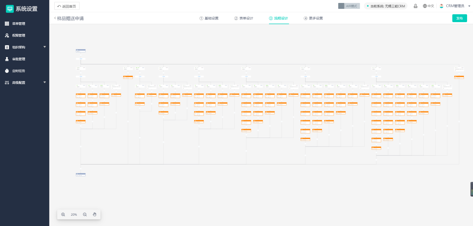 https://pan.bnocode.com/project/62dfc125b702df15e7988dba/attachment/20240105/1704424126278_%E5%9B%BE%E7%89%874.png