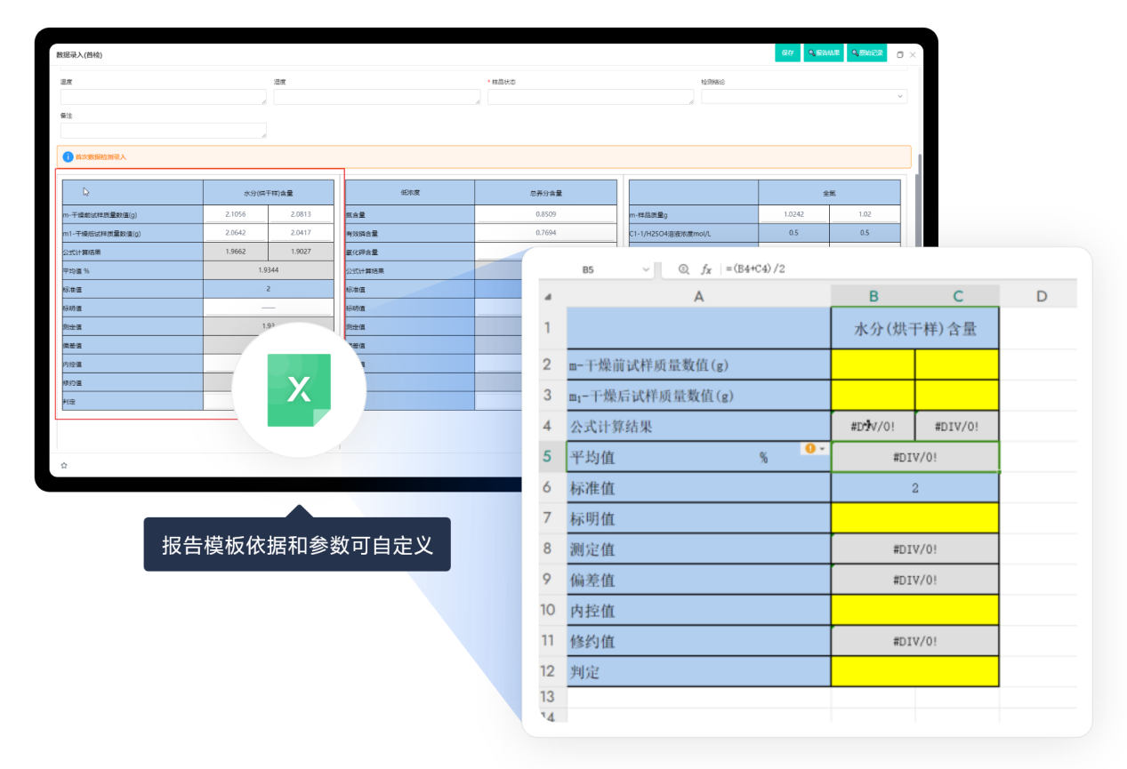 https://pan.bnocode.com/project/62dfc125b702df15e7988dba/attachment/20240430/1714443506663_%E5%9B%BE%E7%89%875.png