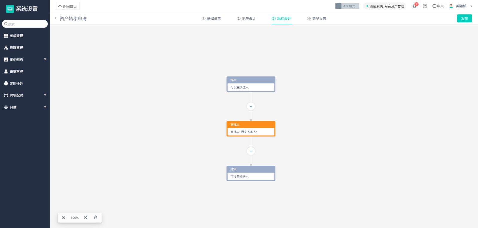 https://pan.bnocode.com/project/62dfc125b702df15e7988dba/attachment/20240607/1717747782265_%E8%A7%A3%E5%86%B3%E6%96%B9%E6%A1%882.png