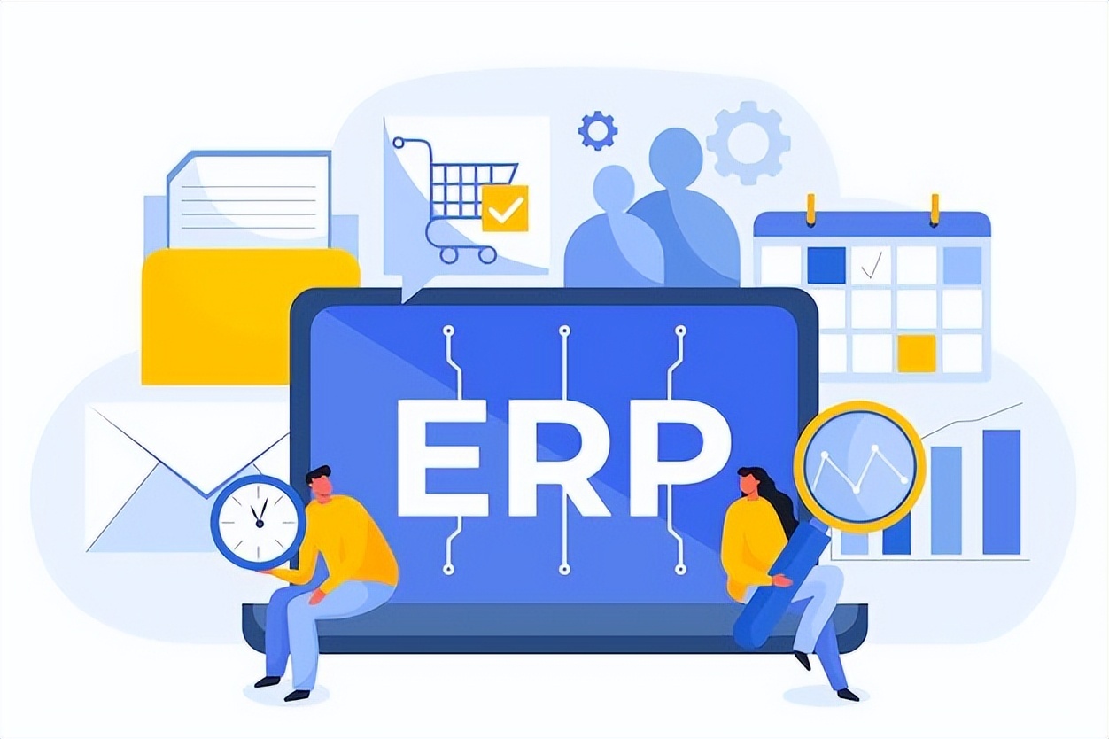ERP和CRM的区别