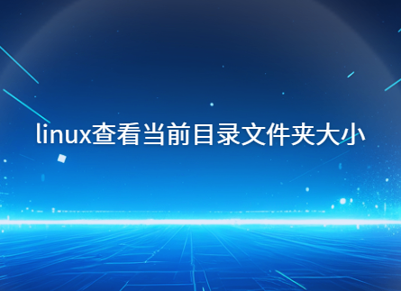https://pan.bnocode.com/project/62dfc125b702df15e7988dba/attachment/20240911/1726046656726_Snipaste_2024-09-11_16-51-26.png