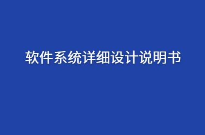 https://pan.bnocode.com/project/62dfc125b702df15e7988dba/attachment/20240920/1726825400444_Snipaste_2024-09-20_17-30-29.png