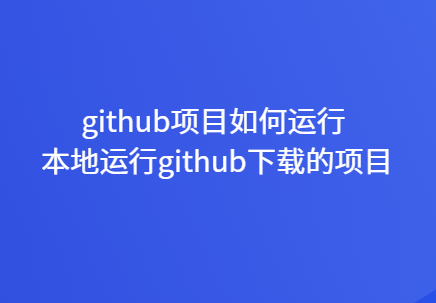 https://pan.bnocode.com/project/62dfc125b702df15e7988dba/attachment/20241101/1730434025189_Snipaste_2024-11-01_11-58-55.png