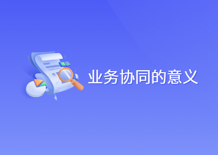 https://pan.bnocode.com/project/62dfc125b702df15e7988dba/attachment/20241125/1732505054247_Snipaste_2024-11-25_11-16-26.png