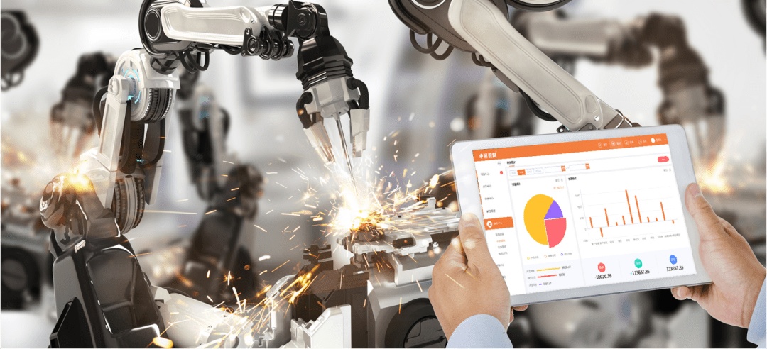 生产制造执行系统介绍