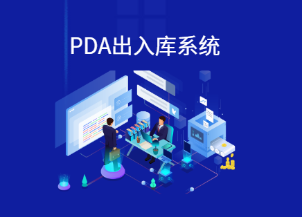 https://pan.bnocode.com/project/62dfc125b702df15e7988dba/attachment/20241128/1732788820561_Snipaste_2024-11-28_18-08-34.png