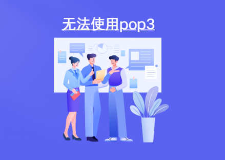 https://pan.bnocode.com/project/62dfc125b702df15e7988dba/attachment/20241203/1733213511852_Snipaste_2024-12-03_15-53-32.png