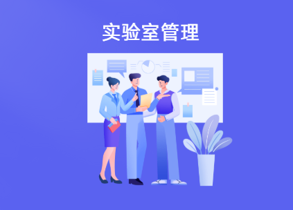 试验&实验和检测&检验有什么区别
