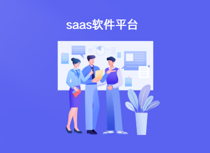 https://pan.bnocode.com/project/62dfc125b702df15e7988dba/attachment/20241230/1735544748587_Snipaste_2024-12-30_14-14-56.png