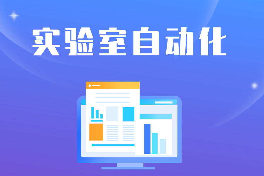 https://pan.bnocode.com/project/62dfc125b702df15e7988dba/attachment/20250120/1737343048104_31-1.png