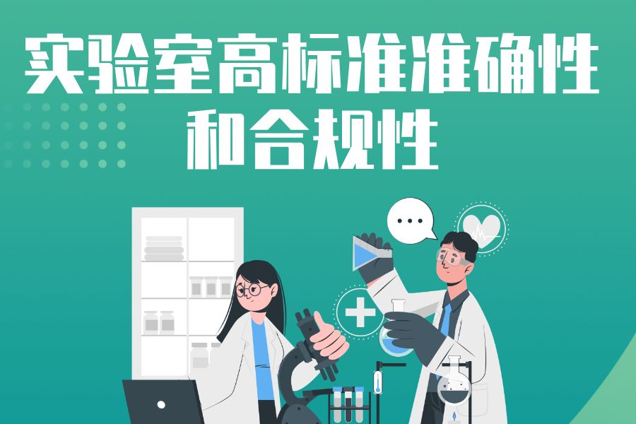 https://pan.bnocode.com/project/62dfc125b702df15e7988dba/attachment/20250120/1737344476138_31-2.png
