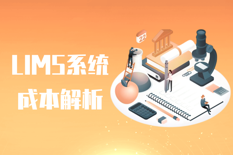 https://pan.bnocode.com/project/62dfc125b702df15e7988dba/attachment/20250120/1737345372990_31-3.png