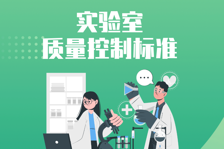 https://pan.bnocode.com/project/62dfc125b702df15e7988dba/attachment/20250120/1737357160831_1-3.png