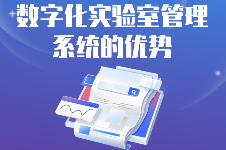 https://pan.bnocode.com/project/62dfc125b702df15e7988dba/attachment/20250120/1737368712824_10.png