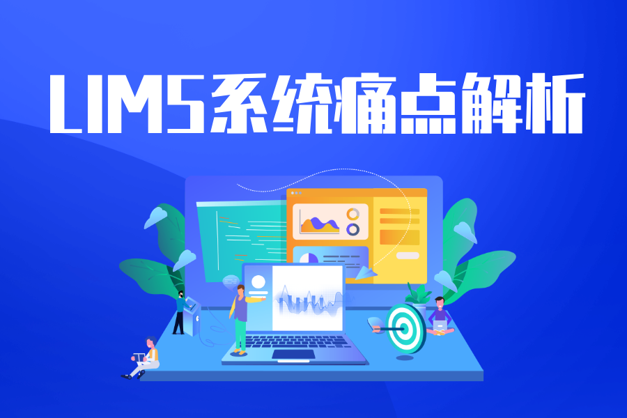 https://pan.bnocode.com/project/62dfc125b702df15e7988dba/attachment/20250120/1737369190352_2-4(1).png