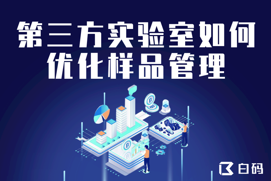 https://pan.bnocode.com/project/62dfc125b702df15e7988dba/attachment/20250219/1739948478985_0219.png