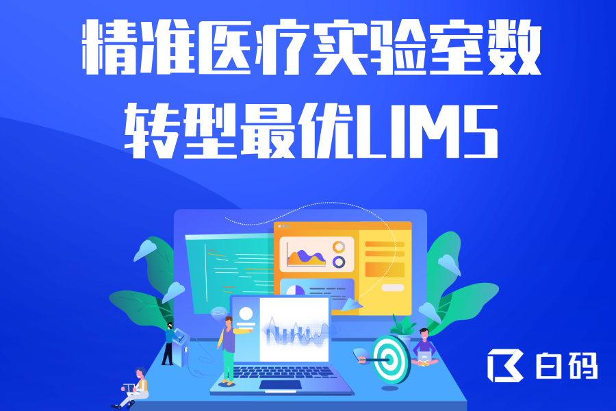 https://pan.bnocode.com/project/62dfc125b702df15e7988dba/attachment/20250220/1740043239110_2.png