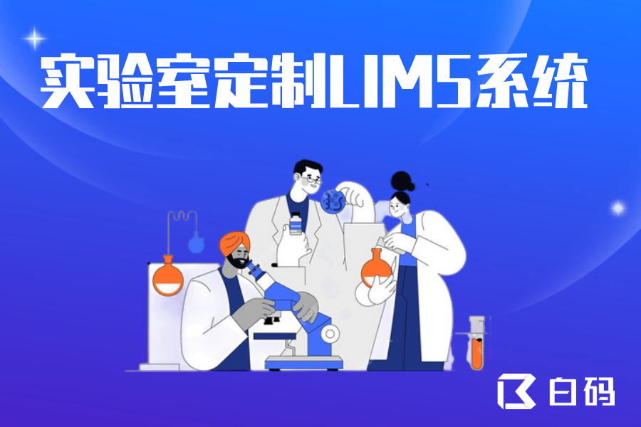https://pan.bnocode.com/project/62dfc125b702df15e7988dba/attachment/20250220/1740047955476_0223.png