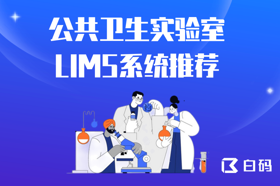https://pan.bnocode.com/project/62dfc125b702df15e7988dba/attachment/20250221/1740107055701_5.png