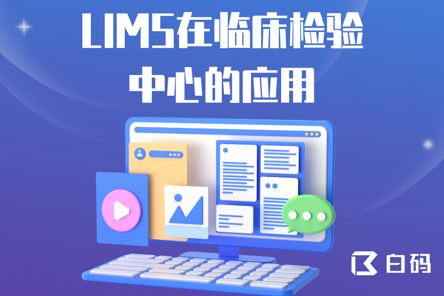 https://pan.bnocode.com/project/62dfc125b702df15e7988dba/attachment/20250221/1740107183505_4.png