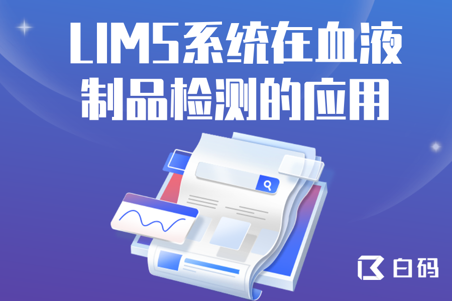 https://pan.bnocode.com/project/62dfc125b702df15e7988dba/attachment/20250224/1740392816988_1.png
