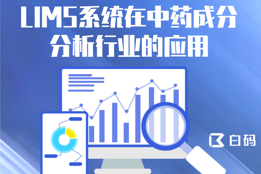 https://pan.bnocode.com/project/62dfc125b702df15e7988dba/attachment/20250225/1740450186983_2.png