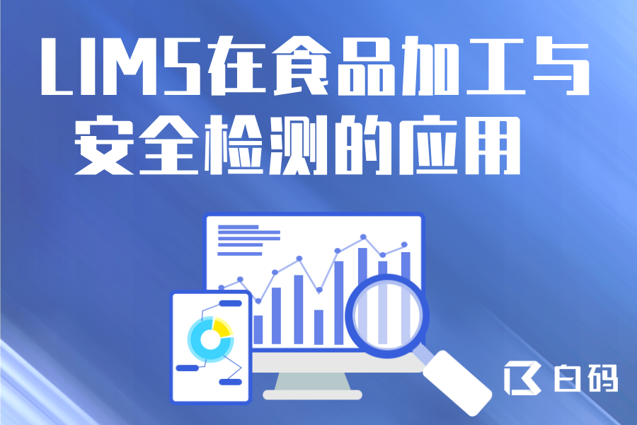 https://pan.bnocode.com/project/62dfc125b702df15e7988dba/attachment/20250226/1740565686746_3.png