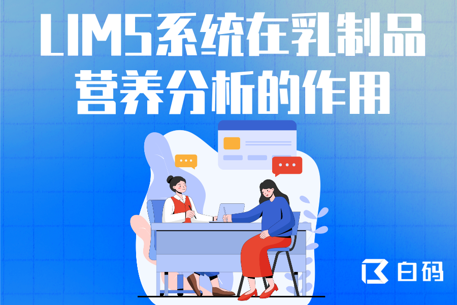 https://pan.bnocode.com/project/62dfc125b702df15e7988dba/attachment/20250227/1740626261569_5.png