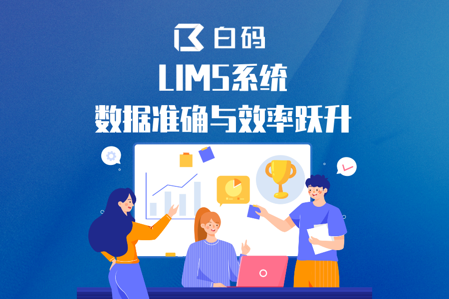 https://pan.bnocode.com/project/62dfc125b702df15e7988dba/attachment/20250228/1740713298305_0228.png