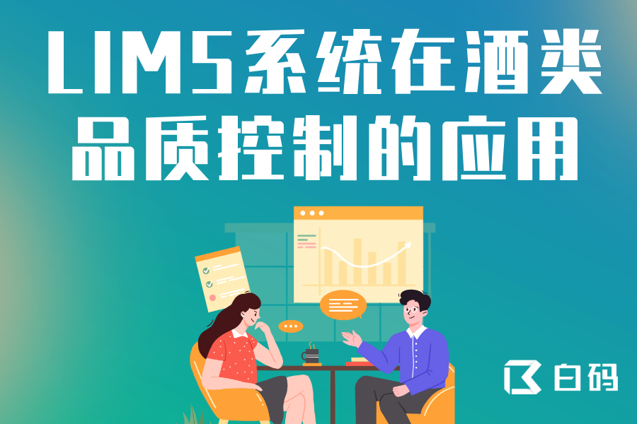 https://pan.bnocode.com/project/62dfc125b702df15e7988dba/attachment/20250228/1740725276216_6.png