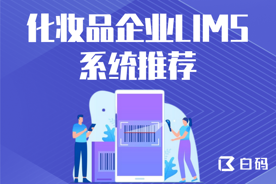 https://pan.bnocode.com/project/62dfc125b702df15e7988dba/attachment/20250228/1740725908667_4.png
