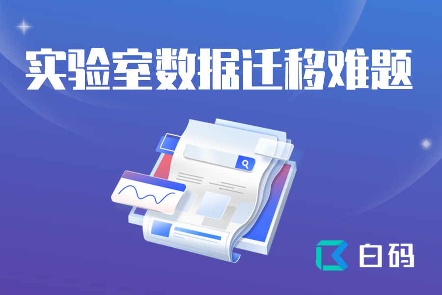 https://pan.bnocode.com/project/62dfc125b702df15e7988dba/attachment/20250228/1740726551033_0302.png