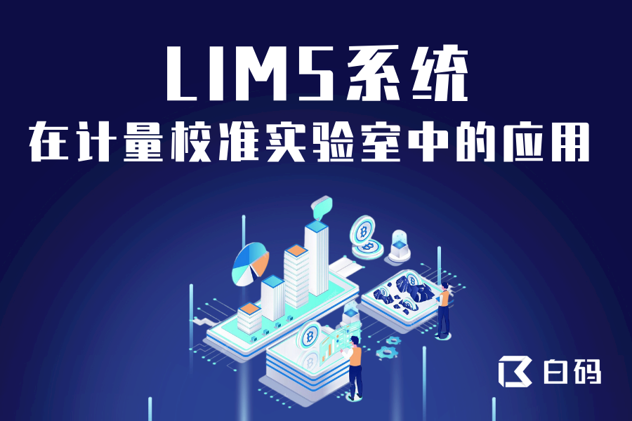 https://pan.bnocode.com/project/62dfc125b702df15e7988dba/attachment/20250303/1740976870073_0303.png