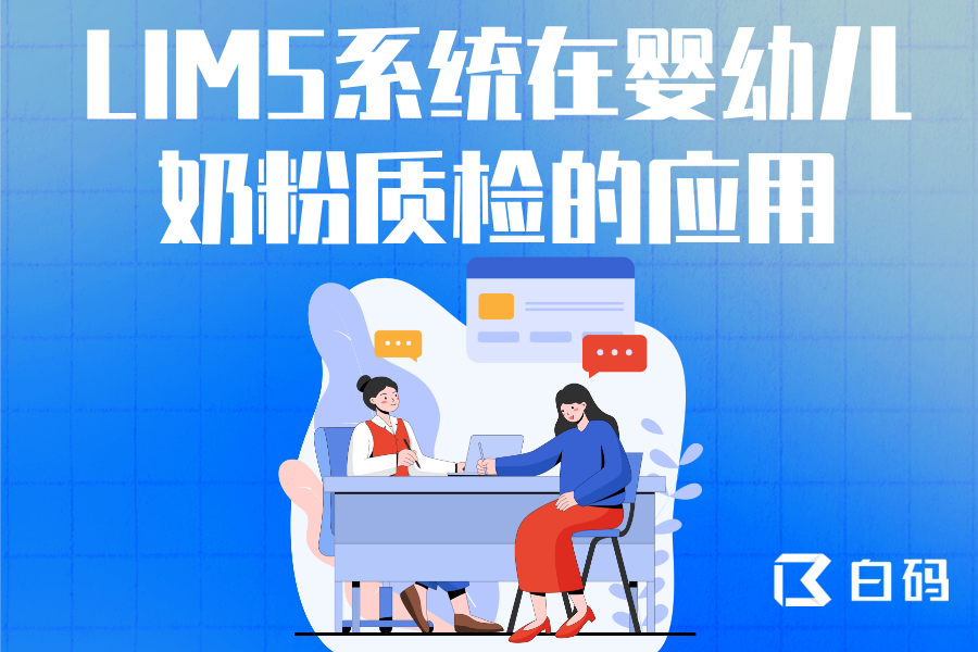 https://pan.bnocode.com/project/62dfc125b702df15e7988dba/attachment/20250304/1741078001719_1.png