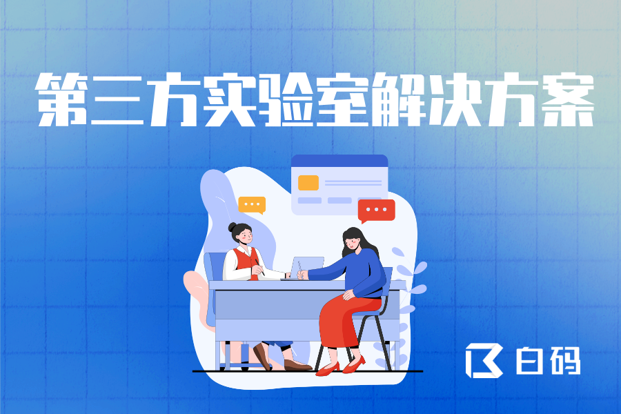 https://pan.bnocode.com/project/62dfc125b702df15e7988dba/attachment/20250305/1741148665709_0305.png