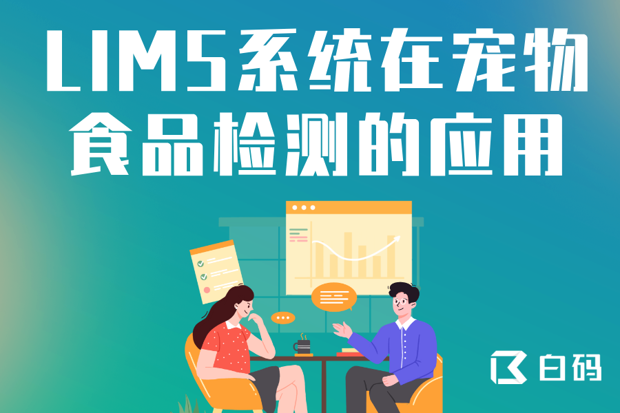 https://pan.bnocode.com/project/62dfc125b702df15e7988dba/attachment/20250305/1741158635263_2.png
