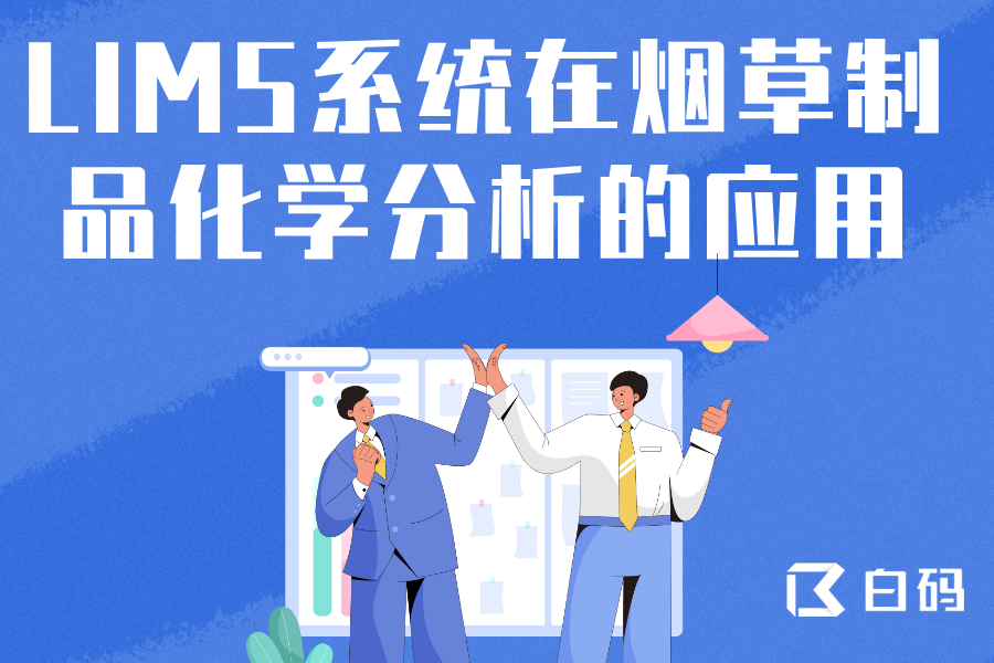https://pan.bnocode.com/project/62dfc125b702df15e7988dba/attachment/20250306/1741248372118_3.png