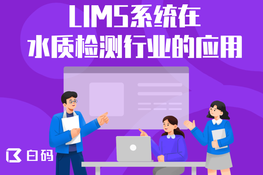 https://pan.bnocode.com/project/62dfc125b702df15e7988dba/attachment/20250307/1741315721548_4.png
