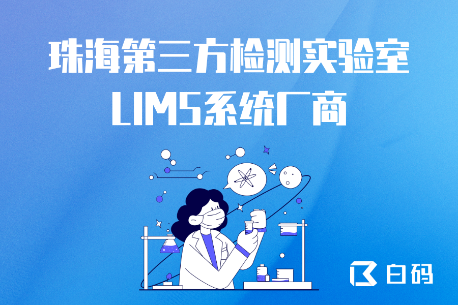https://pan.bnocode.com/project/62dfc125b702df15e7988dba/attachment/20250310/1741599636567_0310.png