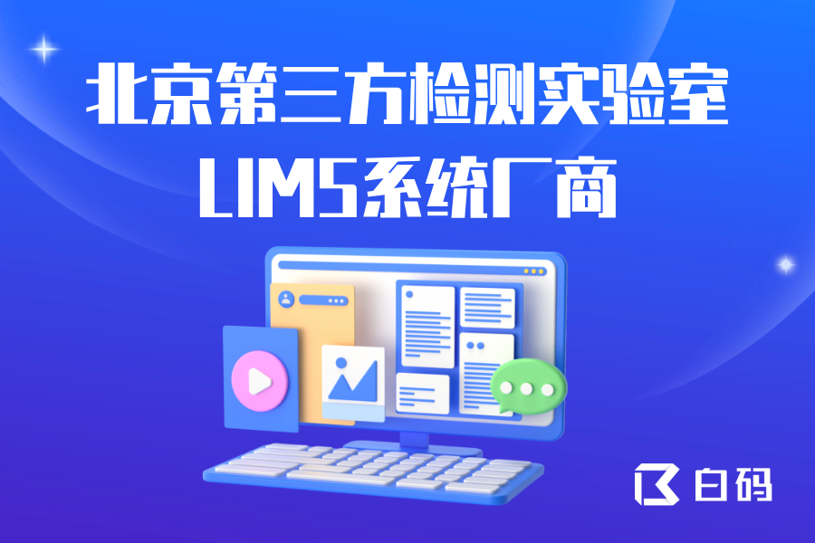 https://pan.bnocode.com/project/62dfc125b702df15e7988dba/attachment/20250311/1741668198220_0311.png