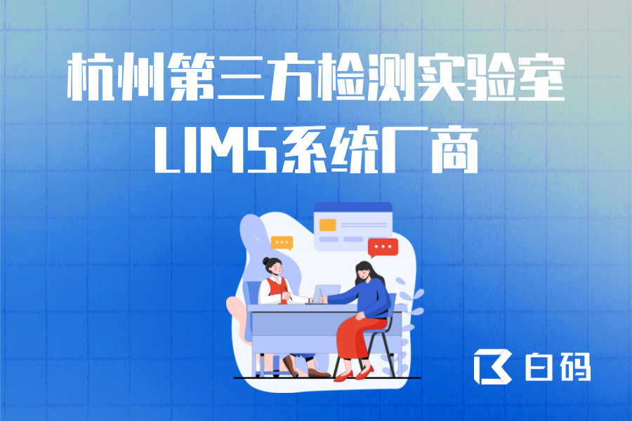https://pan.bnocode.com/project/62dfc125b702df15e7988dba/attachment/20250311/1741683710584_0315.png