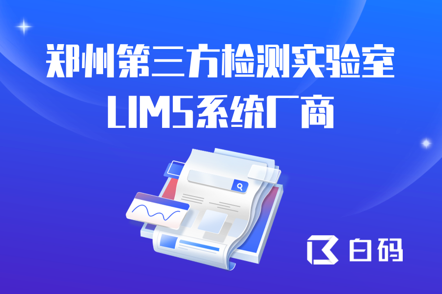 https://pan.bnocode.com/project/62dfc125b702df15e7988dba/attachment/20250312/1741750599506_0312.png