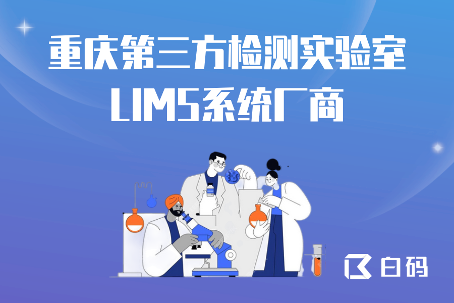 https://pan.bnocode.com/project/62dfc125b702df15e7988dba/attachment/20250313/1741835140159_0313.png