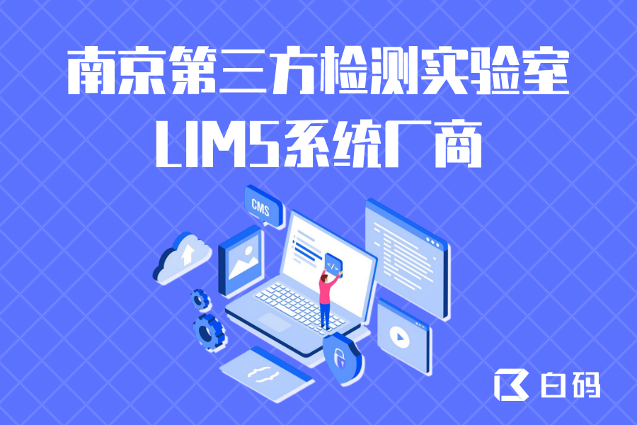 https://pan.bnocode.com/project/62dfc125b702df15e7988dba/attachment/20250313/1741839392744_0316.png