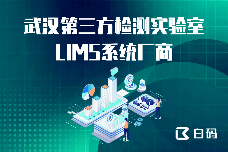 https://pan.bnocode.com/project/62dfc125b702df15e7988dba/attachment/20250314/1741922239405_0314.png